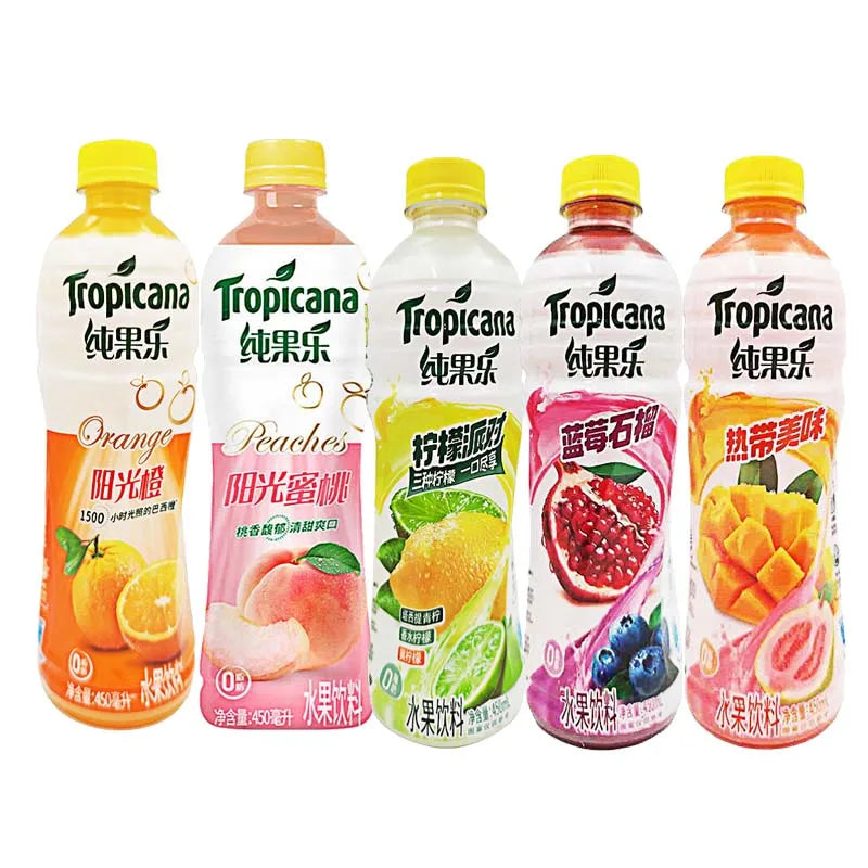 Tropicana Drinking 15.89oz(450ml)*3 bottles Compound concentrated fruit juice, mixed fruit flavored beverage