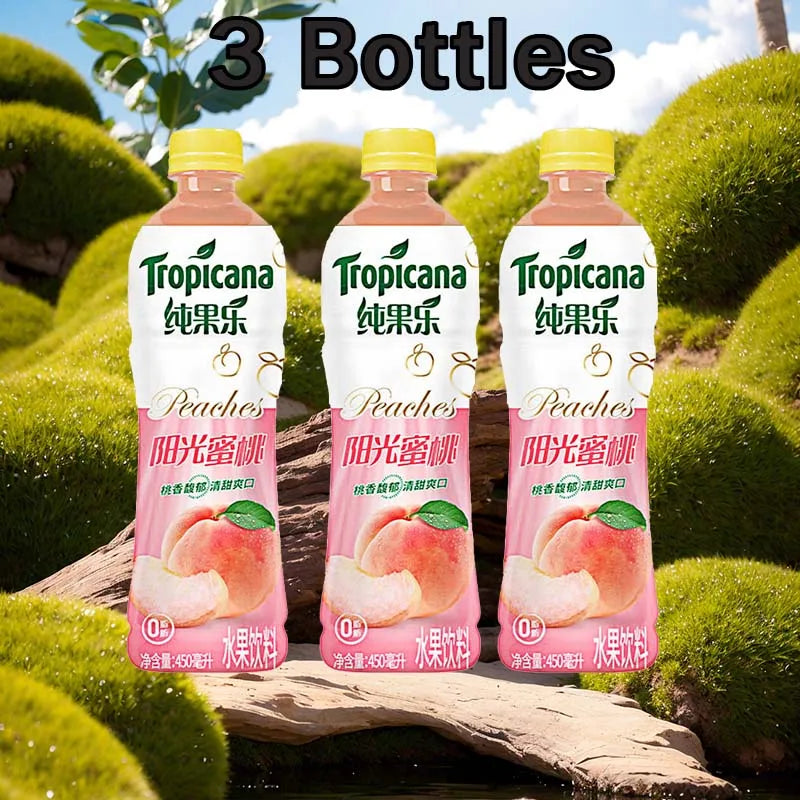 Tropicana Drinking 15.89oz(450ml)*3 bottles Compound concentrated fruit juice, mixed fruit flavored beverage