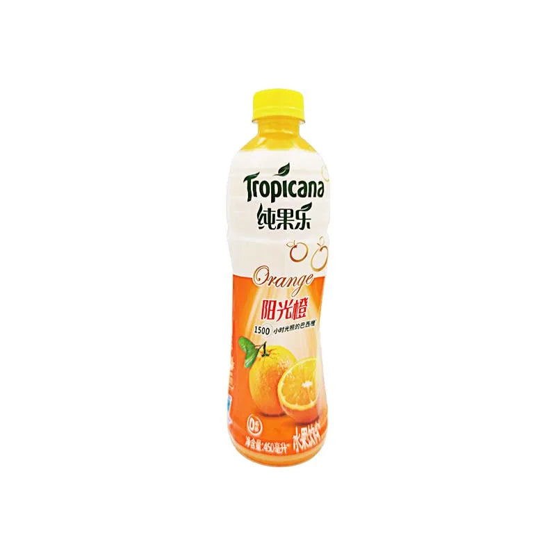 Tropicana Drinking 15.89oz(450ml)*3 bottles Compound concentrated fruit juice, mixed fruit flavored beverage