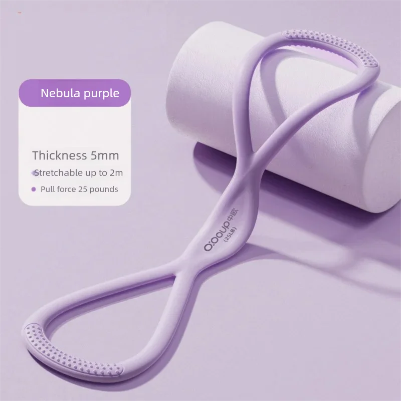 Silicone 8 Shaped Resistance Band Women Yoga Stretch Rope Shoulder Open Back Home Gym Body Shaping Exercise Band