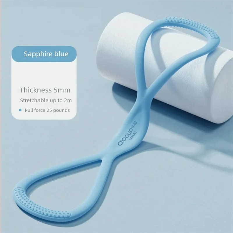 Silicone 8 Shaped Resistance Band Women Yoga Stretch Rope Shoulder Open Back Home Gym Body Shaping Exercise Band
