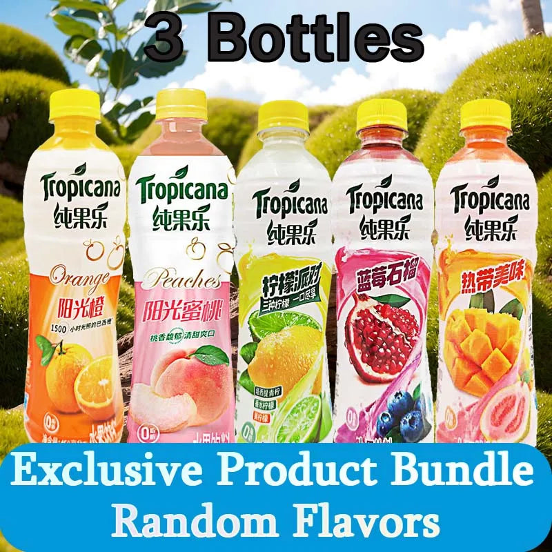 Tropicana Drinking 15.89oz(450ml)*3 bottles Compound concentrated fruit juice, mixed fruit flavored beverage