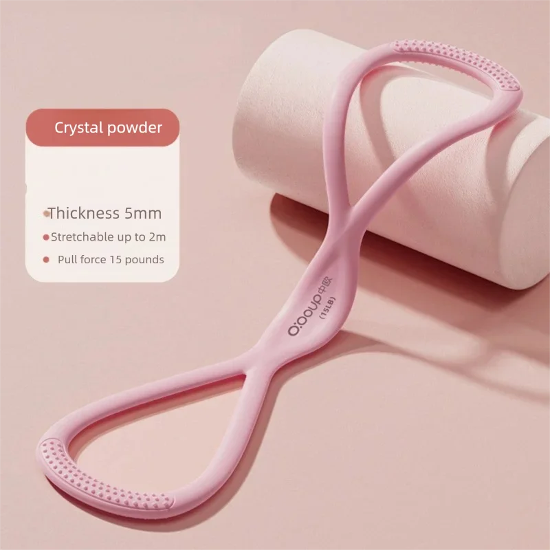 Silicone 8 Shaped Resistance Band Women Yoga Stretch Rope Shoulder Open Back Home Gym Body Shaping Exercise Band