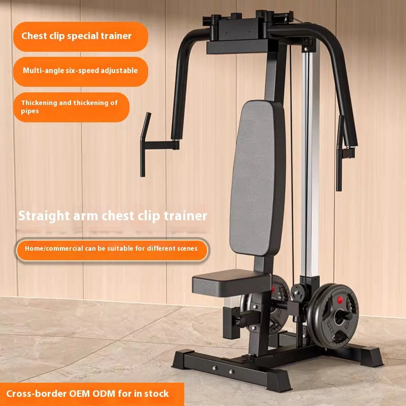 Fitness Equipment Multi functional Combination Exercise Equipment Gym Strength Comprehensive Trainer Single Station