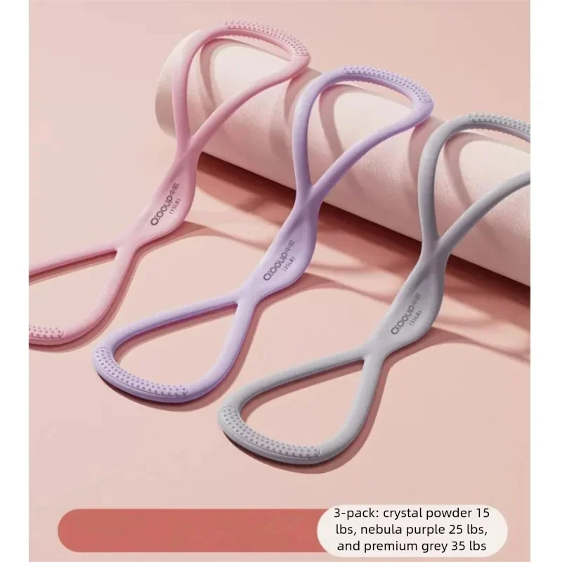 Silicone 8 Shaped Resistance Band Women Yoga Stretch Rope Shoulder Open Back Home Gym Body Shaping Exercise Band