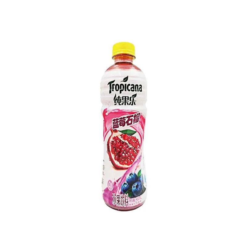 Tropicana Drinking 15.89oz(450ml)*3 bottles Compound concentrated fruit juice, mixed fruit flavored beverage