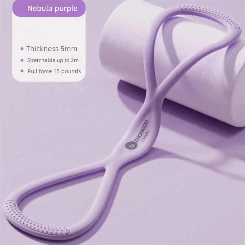 Silicone 8 Shaped Resistance Band Women Yoga Stretch Rope Shoulder Open Back Home Gym Body Shaping Exercise Band