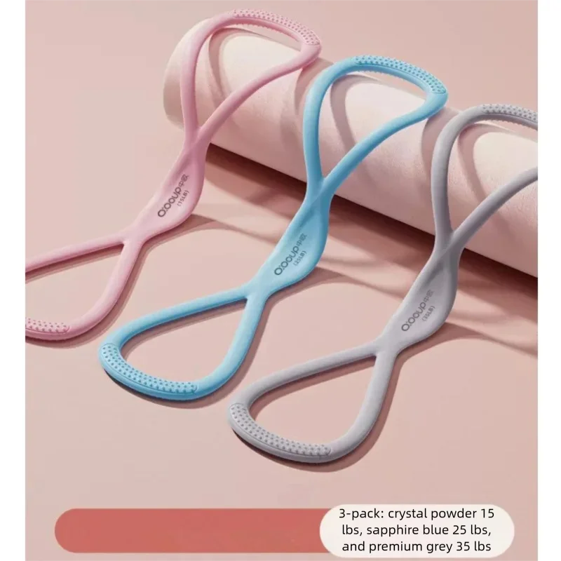 Silicone 8 Shaped Resistance Band Women Yoga Stretch Rope Shoulder Open Back Home Gym Body Shaping Exercise Band